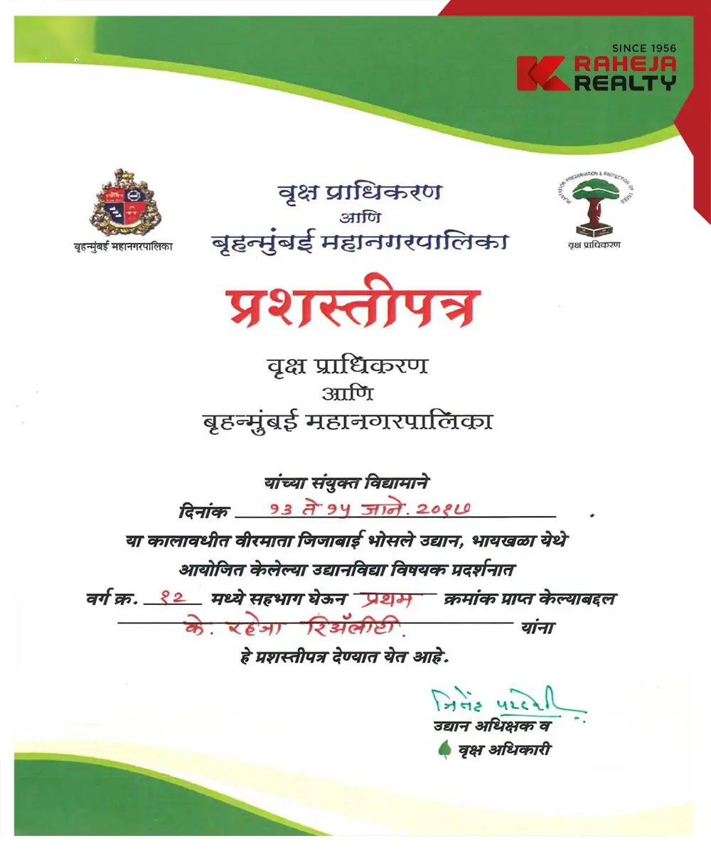 Tree planting award by BMC