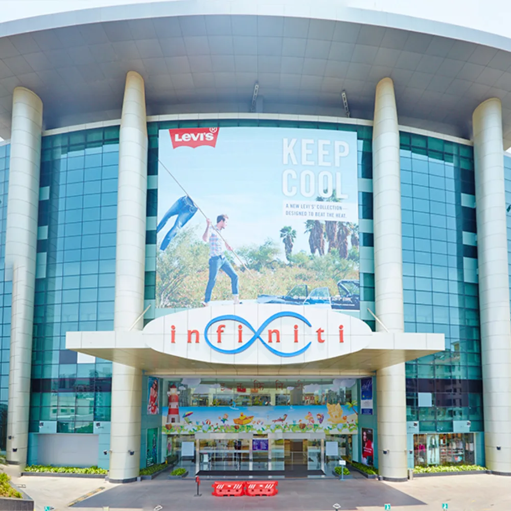 Infiniti Mall, Malad, Gallery 1